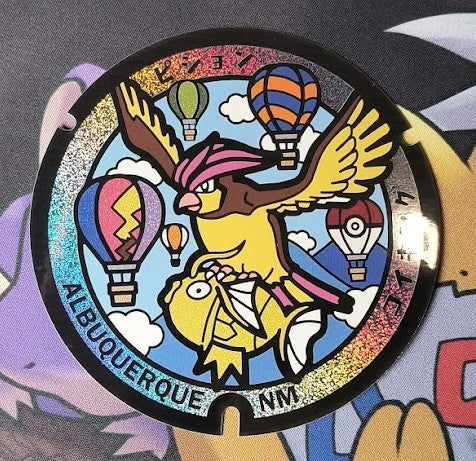 4" Albuquerque Balloon Sticker